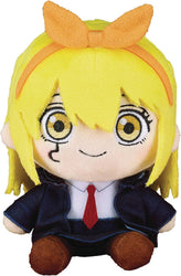 Mashle Magic And Muscles Lemon Irvine Plush (ONLINE ORDER ONLY)