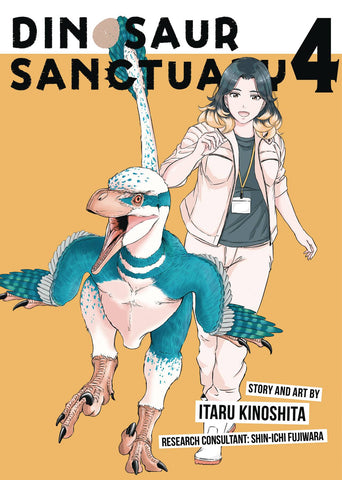 Dinosaur Sanctuary VOL 4 (ONLINE ORDER ONLY)