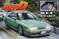 Initial D Nissan Iketani Koichiro S13 Silvia Model Kit (ONLINE ORDER ONLY)