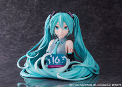 Hatsune Miku 16th Anniversary Bust Figure (ONLINE ORDER ONLY)