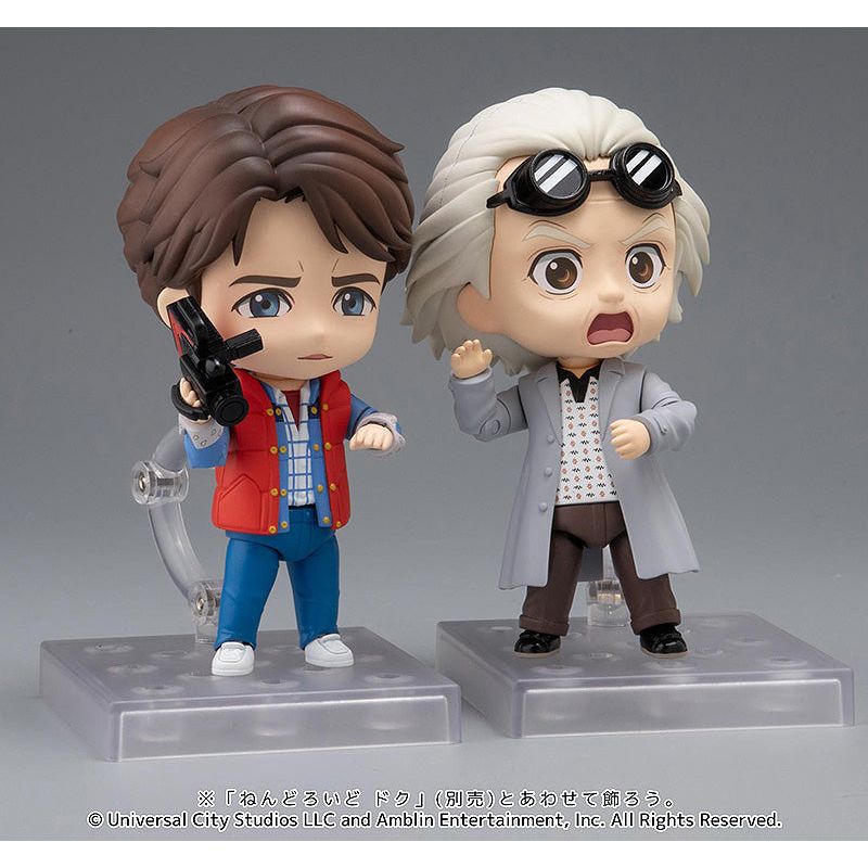Back to the Future Marty McFly Nendoroid Action Figure (ONLINE ORDER ONLY)