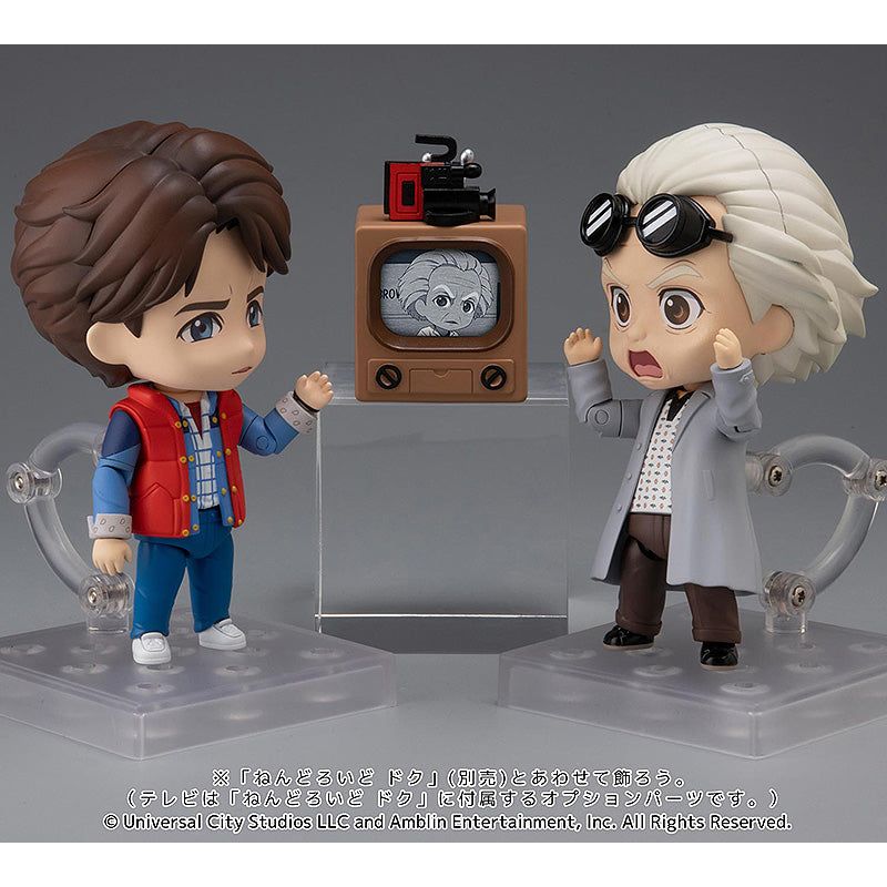 Back to the Future Marty McFly Nendoroid Action Figure (ONLINE ORDER ONLY)