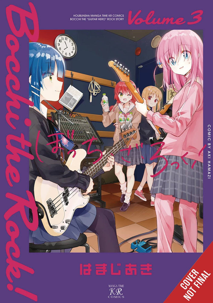 Bocchi The Rock VOL 3 (ONLINE ORDER ONLY)