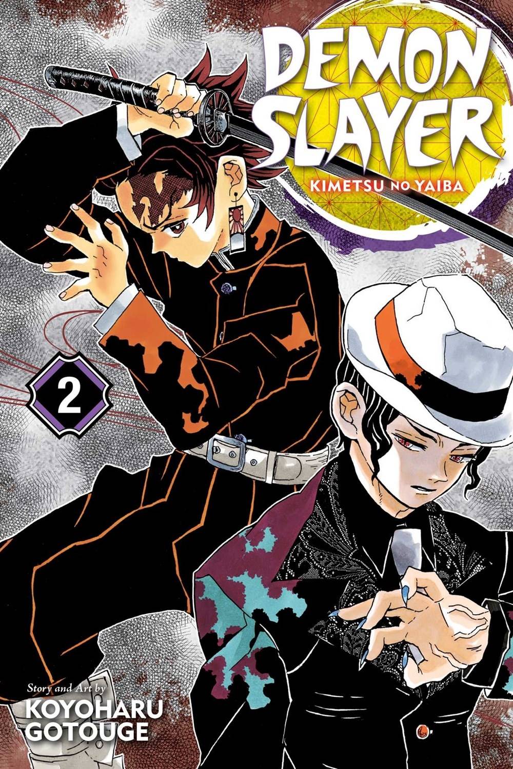Demon Slayer Kimetsu No Yaiba VOL 2 (ONLINE ORDER ONLY)