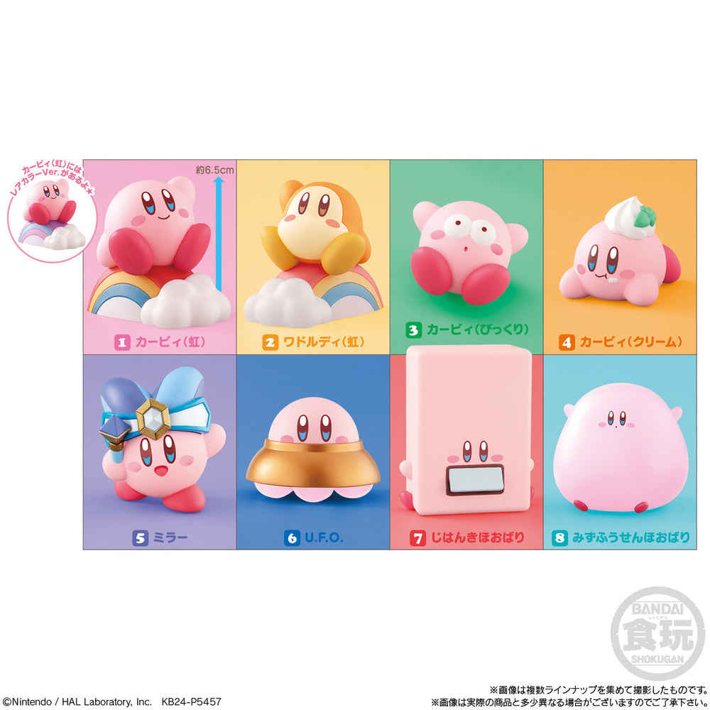 Kirby Friends Shokugan VOL 4 Mini Figures (ONLINE ORDER ONLY)