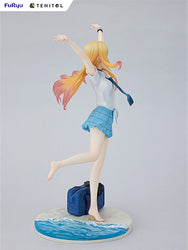 My Dress-Up Darling Marin Kitagawa Tenitol Figure (ONLINE ORDER ONLY)