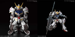Gundam IBO 01 Barbatos HG Model Kit (ONLINE ORDER ONLY)