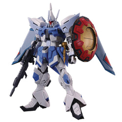 Gundam Seed Freedom Gyan Strom Agnes HG Model Kit (ONLINE ORDER ONLY)