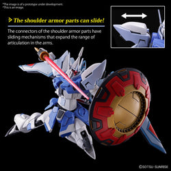 Gundam Seed Freedom Gyan Strom Agnes HG Model Kit (ONLINE ORDER ONLY)