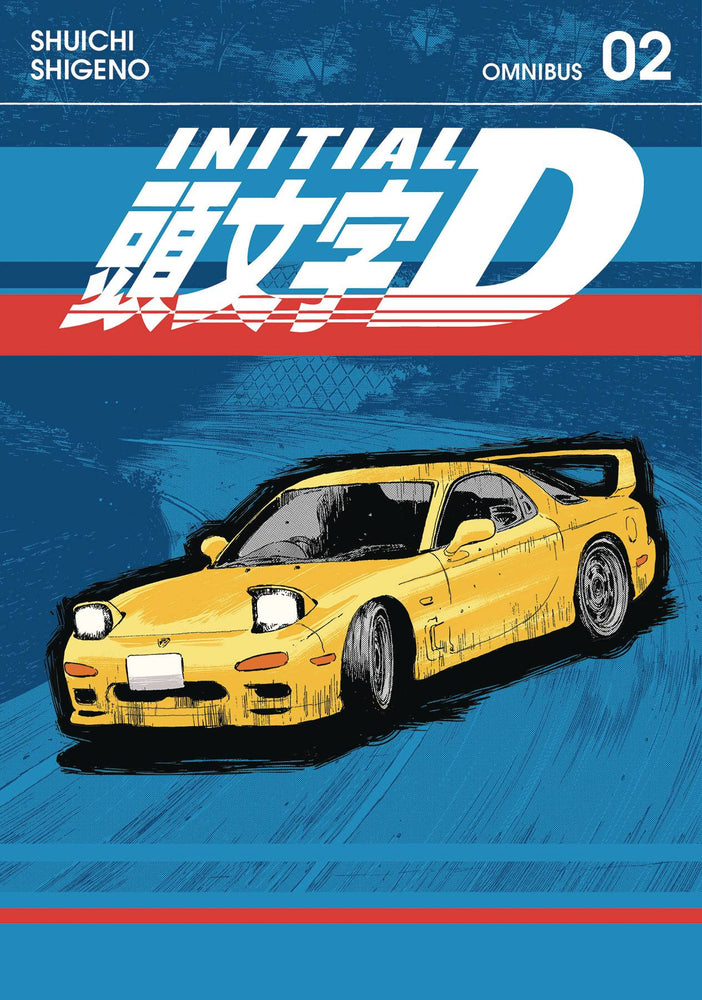Initial D Omnibus VOL 2 (ONLINE ORDER ONLY)