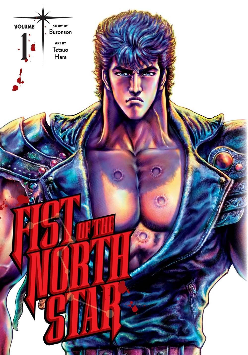 Fist of the North Star VOL 1 (ONLINE ORDER ONLY)