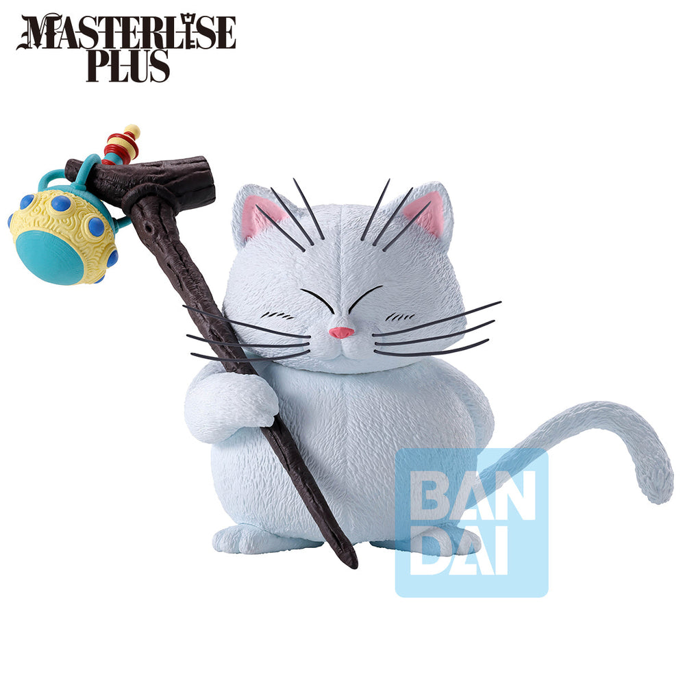 Dragon Ball Son Goku & Korin Ichiban Statue (ONLINE ORDER ONLY)