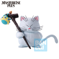 Dragon Ball Son Goku & Korin Ichiban Statue (ONLINE ORDER ONLY)