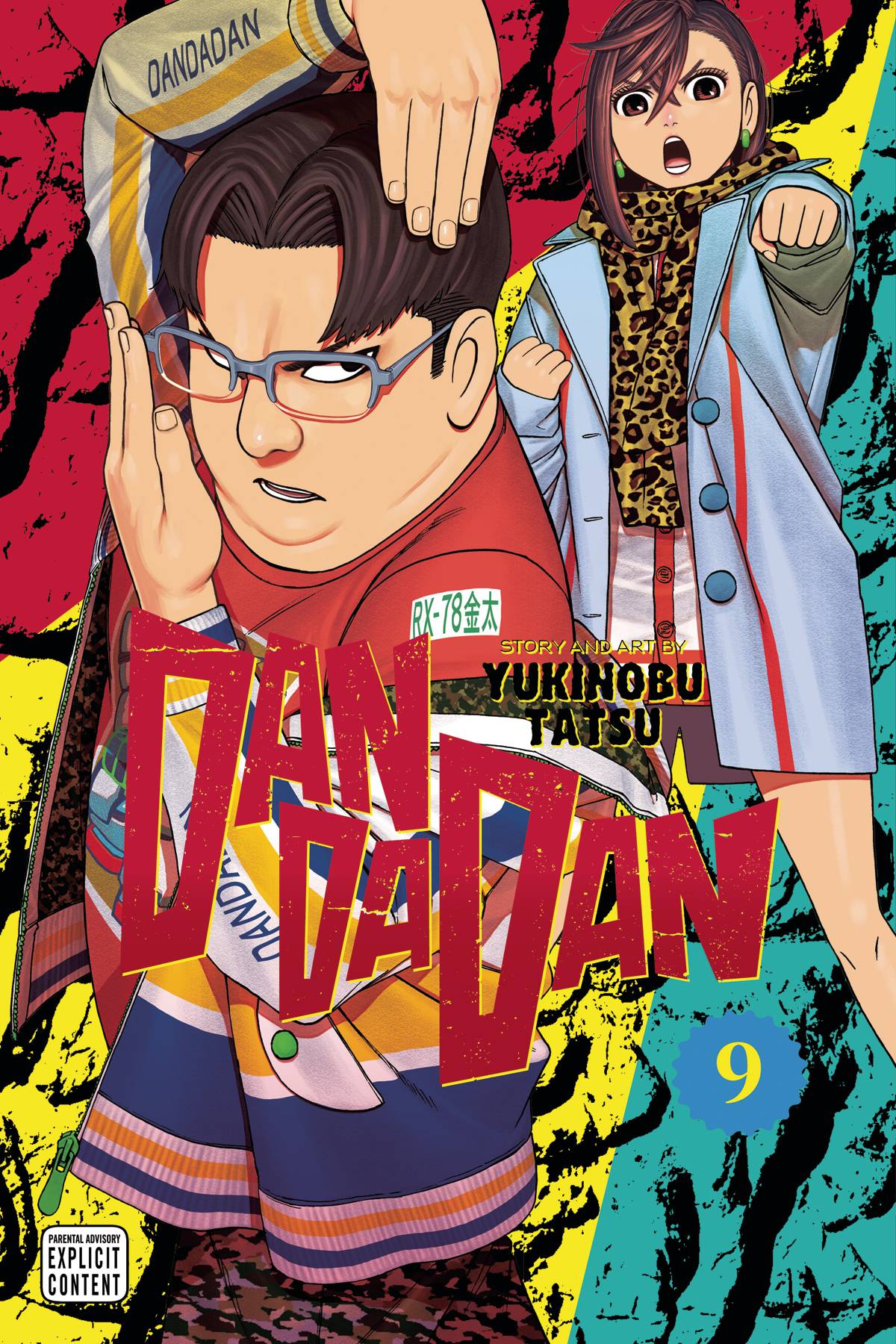 DanDaDan VOL 9 (ONLINE ORDER ONLY)