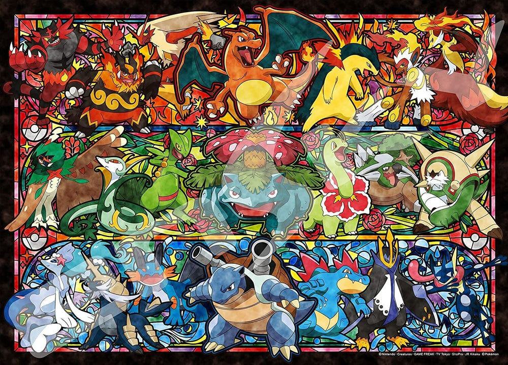 Pokemon It Always Begins With 500PC Puzzle - CLEARANCE (ONLINE ORDER ONLY)