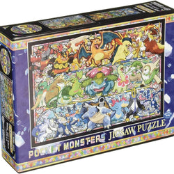 Pokemon It Always Begins With 500PC Puzzle - CLEARANCE (ONLINE ORDER ONLY)