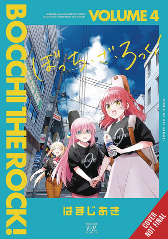 Bocchi The Rock VOL 04 (ONLINE ORDER ONLY)