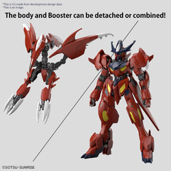GUNDAM AMAZING BARBATOS LUPUS HG 1/144 Model KIT (ONLINE ORDER ONLY)