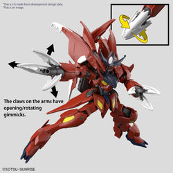 GUNDAM AMAZING BARBATOS LUPUS HG 1/144 Model KIT (ONLINE ORDER ONLY)