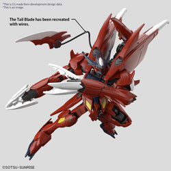 GUNDAM AMAZING BARBATOS LUPUS HG 1/144 Model KIT (ONLINE ORDER ONLY)