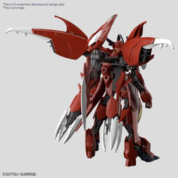 GUNDAM AMAZING BARBATOS LUPUS HG 1/144 Model KIT (ONLINE ORDER ONLY)