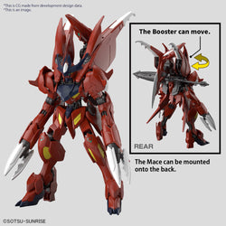 GUNDAM AMAZING BARBATOS LUPUS HG 1/144 Model KIT (ONLINE ORDER ONLY)
