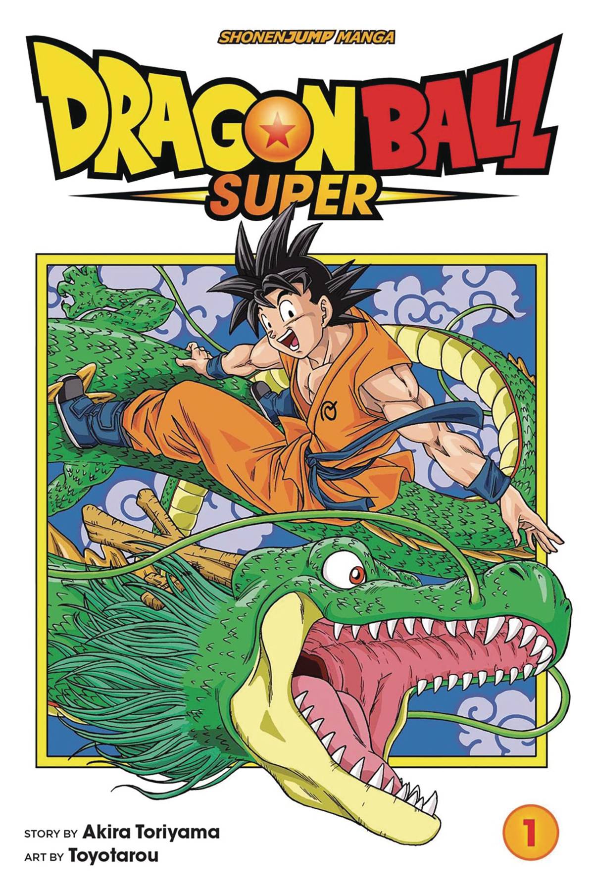 Dragon Ball Super VOL 1 (ONLINE ORDER ONLY)