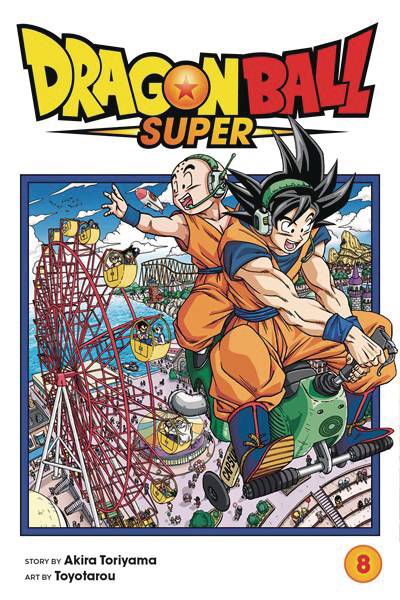 Dragon Ball Super VOL 8 (ONLINE ORDER ONLY)