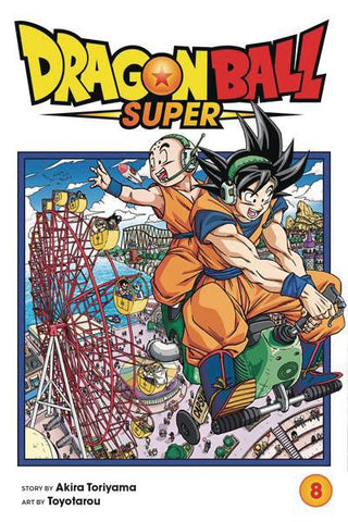 Dragon Ball Super VOL 8 (ONLINE ORDER ONLY)