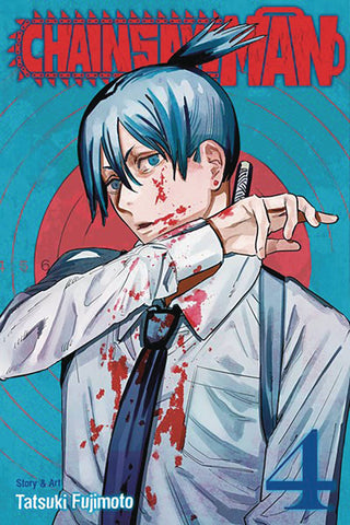 Chainsaw Man VOL 4 (ONLINE ORDER ONLY)