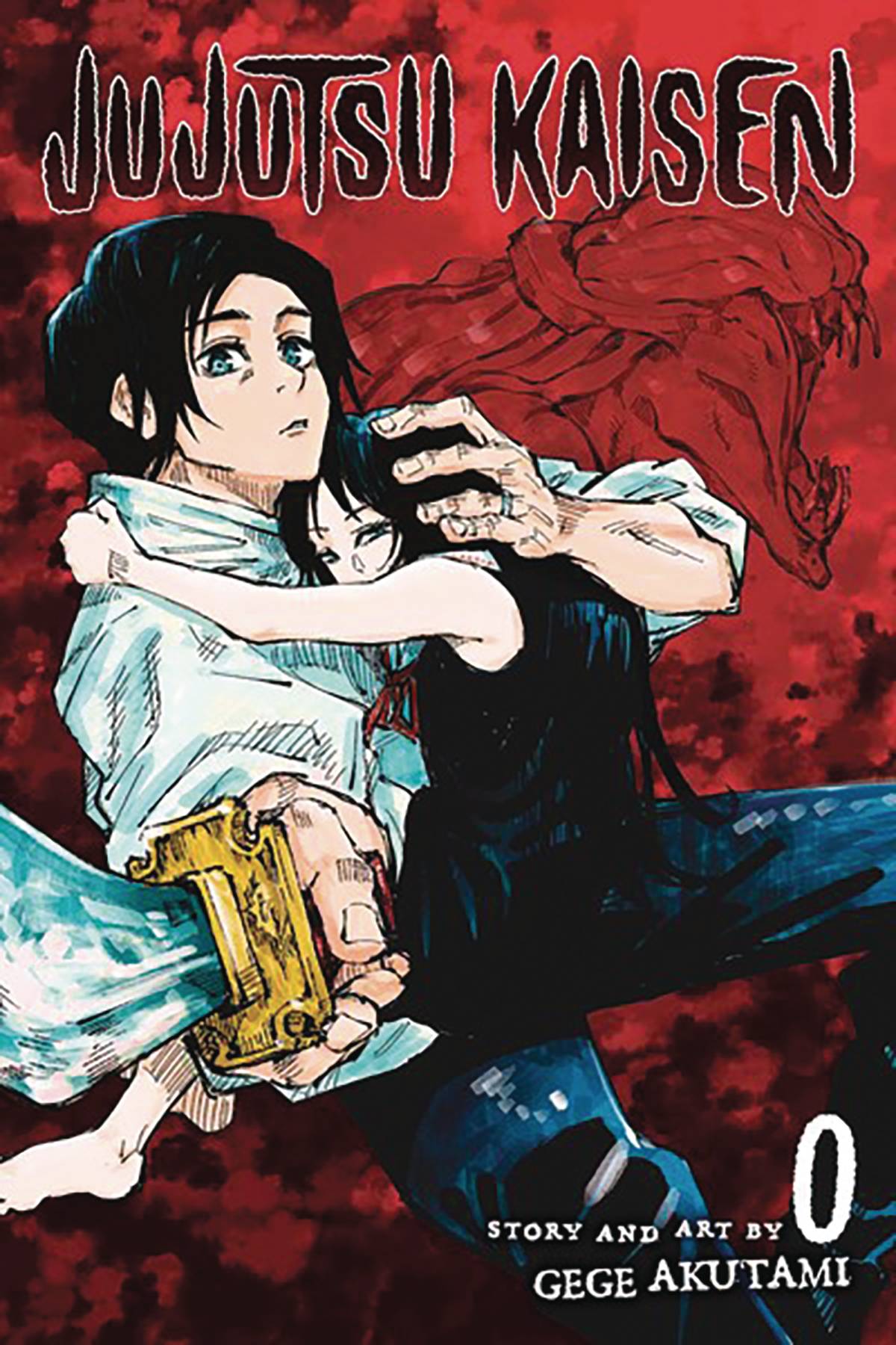 Jujutsu Kaisen VOL 00 (ONLINE ORDER ONLY)