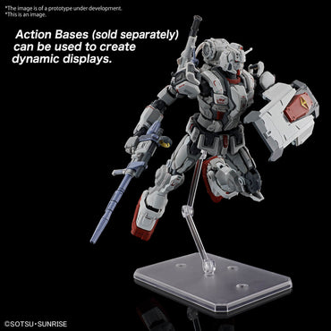 Gundam Requiem For Vengeance EX HG 1/144 Model Kit (ONLINE ORDER ONLY)