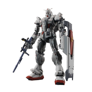 Gundam Requiem For Vengeance EX HG 1/144 Model Kit (ONLINE ORDER ONLY)