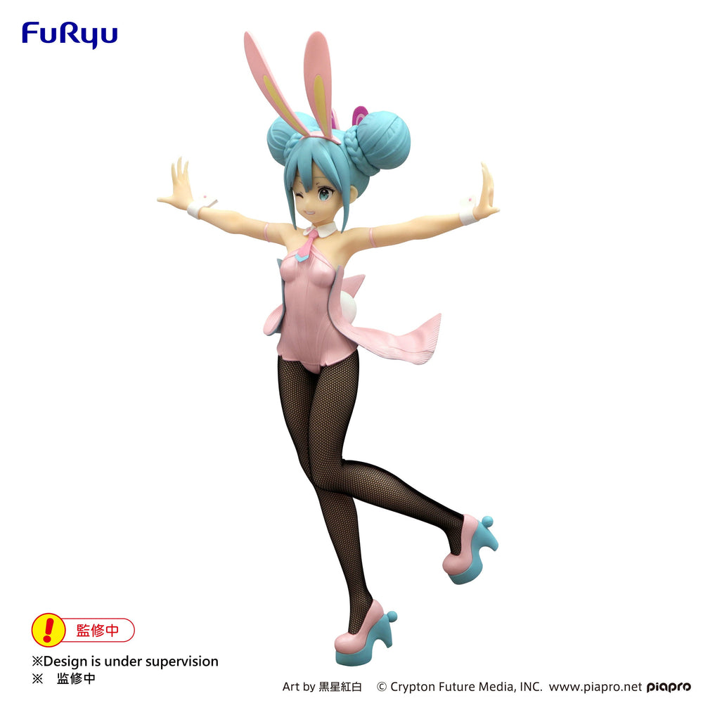 Hatsune Miku BiCute Bunnies Pearl Pink Figure (ONLINE ORDER ONLY)