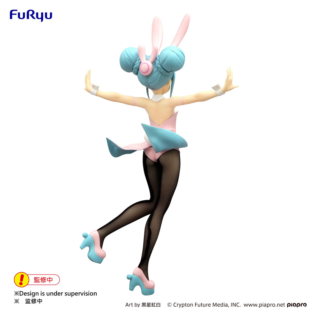 Hatsune Miku BiCute Bunnies Pearl Pink Figure (ONLINE ORDER ONLY)