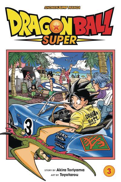 Dragon Ball Super VOL 3 (ONLINE ORDER ONLY)