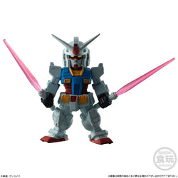 Gundam Converge 26 Mini Figures (ONLINE ORDER ONLY)
