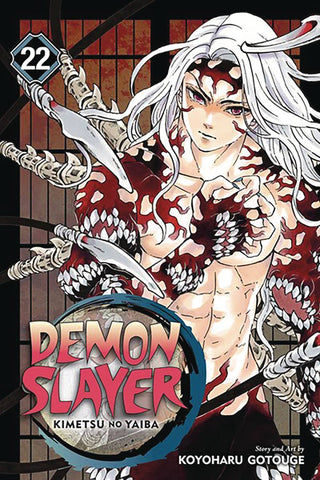 Demon Slayer Kimetsu No Yaiba VOL 22 (ONLINE ORDER ONLY)