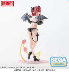My Dress-Up Darling Marin Kitagawa Luminasta Liz Figure (ONLINE ORDER ONLY)