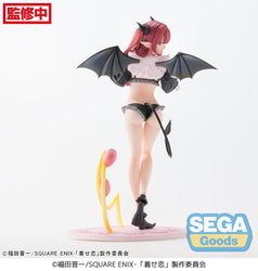 My Dress-Up Darling Marin Kitagawa Luminasta Liz Figure (ONLINE ORDER ONLY)