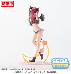 My Dress-Up Darling Marin Kitagawa Luminasta Liz Figure (ONLINE ORDER ONLY)