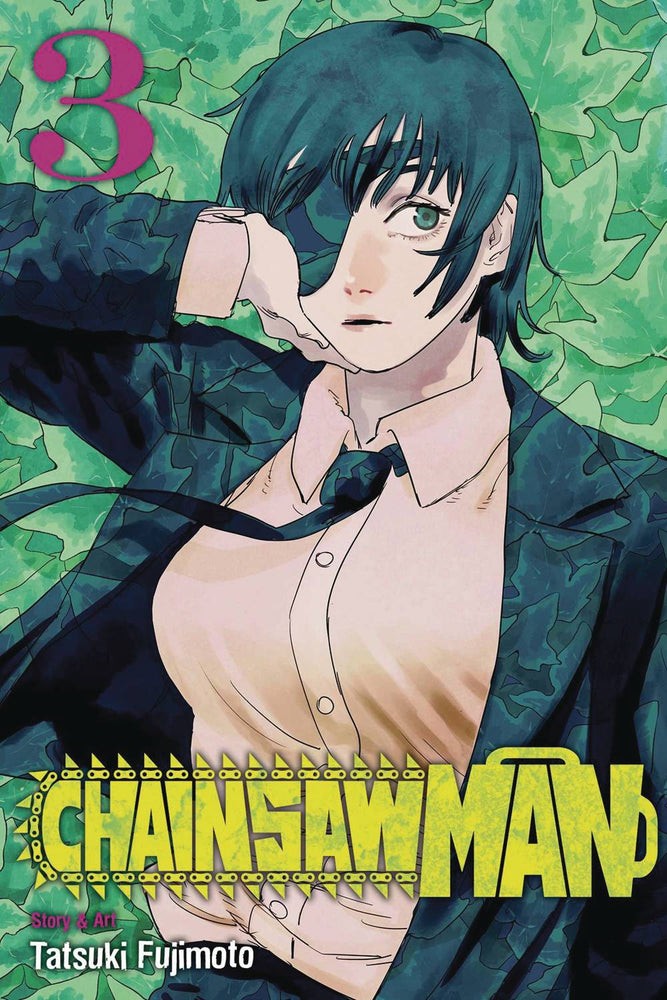 Chainsaw Man VOL 3 (ONLINE ORDER ONLY)