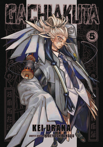 Gachiakuta VOL 5 (ONLINE ORDER ONLY)