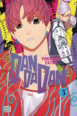 DanDaDan VOL 5 (ONLINE ORDER ONLY)