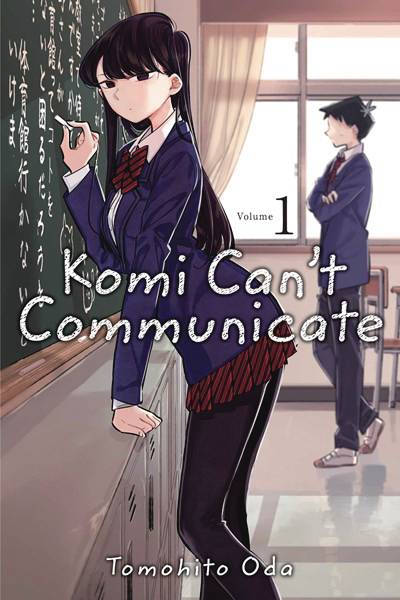 Komi Cant Communicate VOL 1 (ONLINE ORDER ONLY)