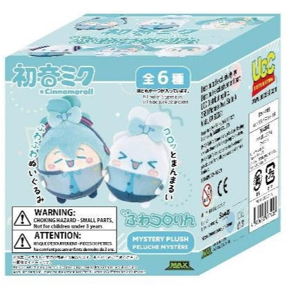 Sanrio Cinnamoroll Hatsune Miku Standing Blind Box Plush (ONLINE ORDER ONLY)