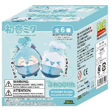 Sanrio Cinnamoroll Hatsune Miku Standing Blind Box Plush (ONLINE ORDER ONLY)