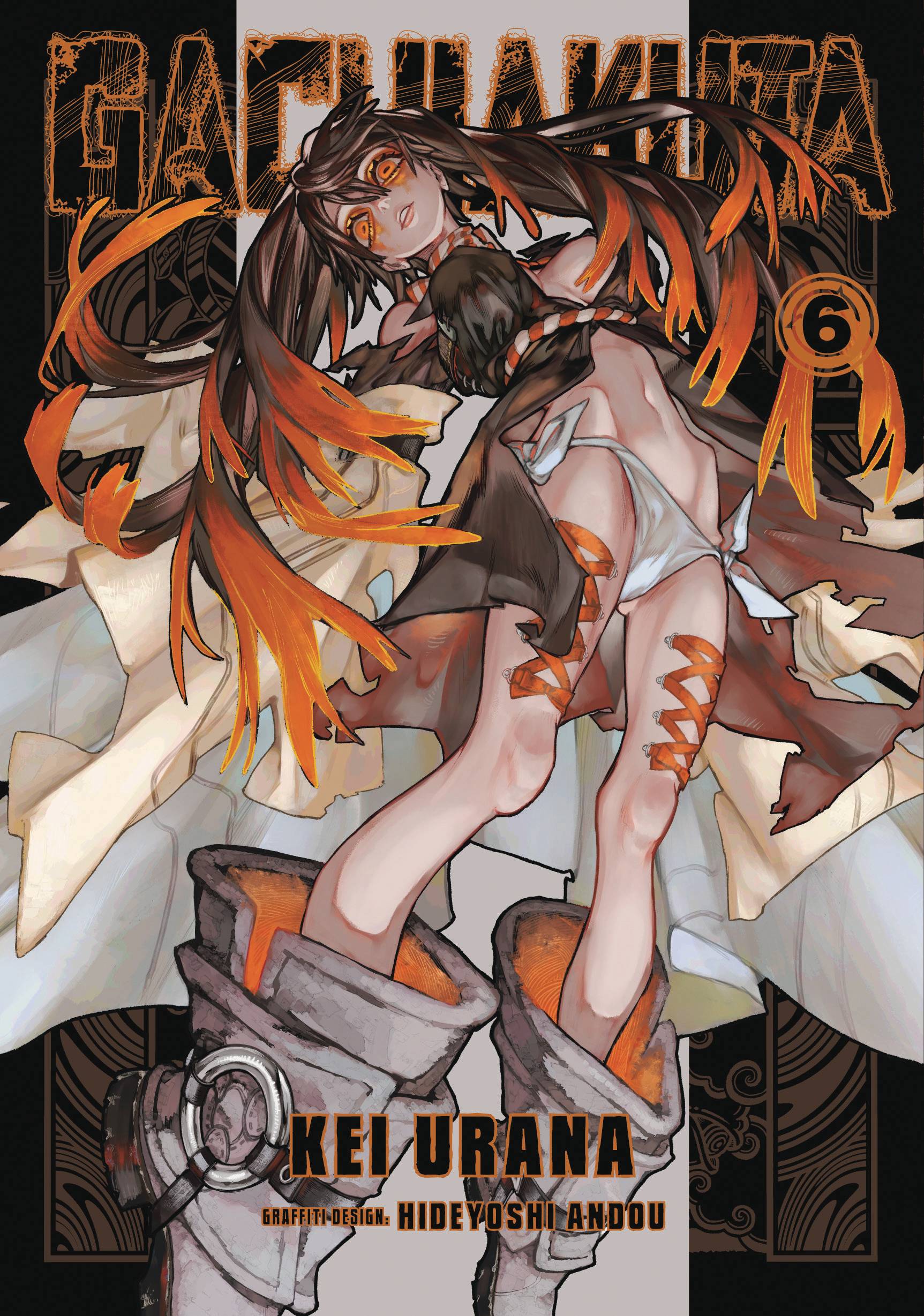 Gachiakuta VOL 6 (ONLINE ORDER ONLY)