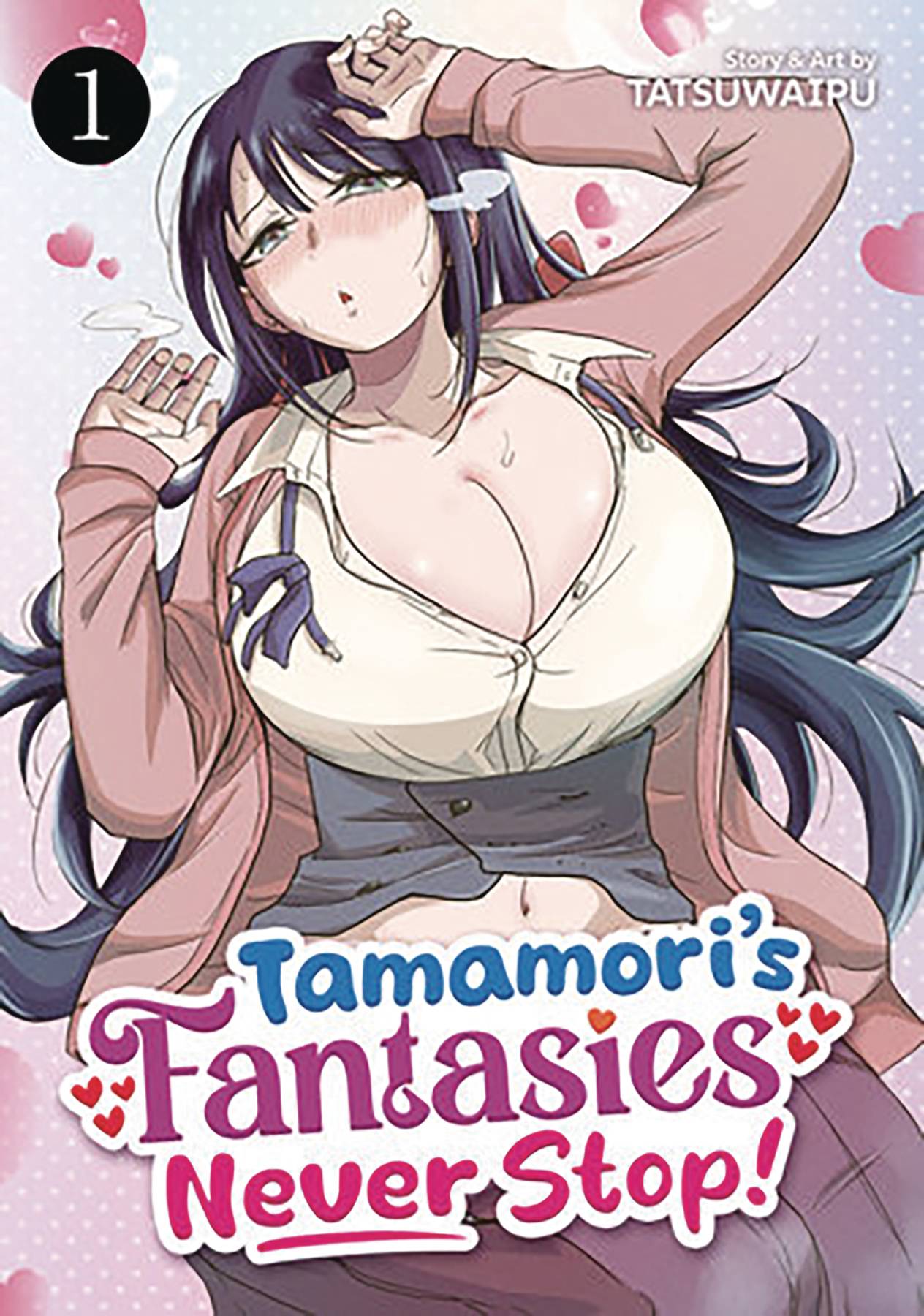 Tamamoris Fantasies Never Stop VOL 1 (ONLINE ORDER ONLY)