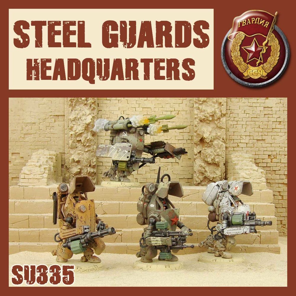 DUST 1947: Steel Guard HQ (ONLINE ORDER ONLY)